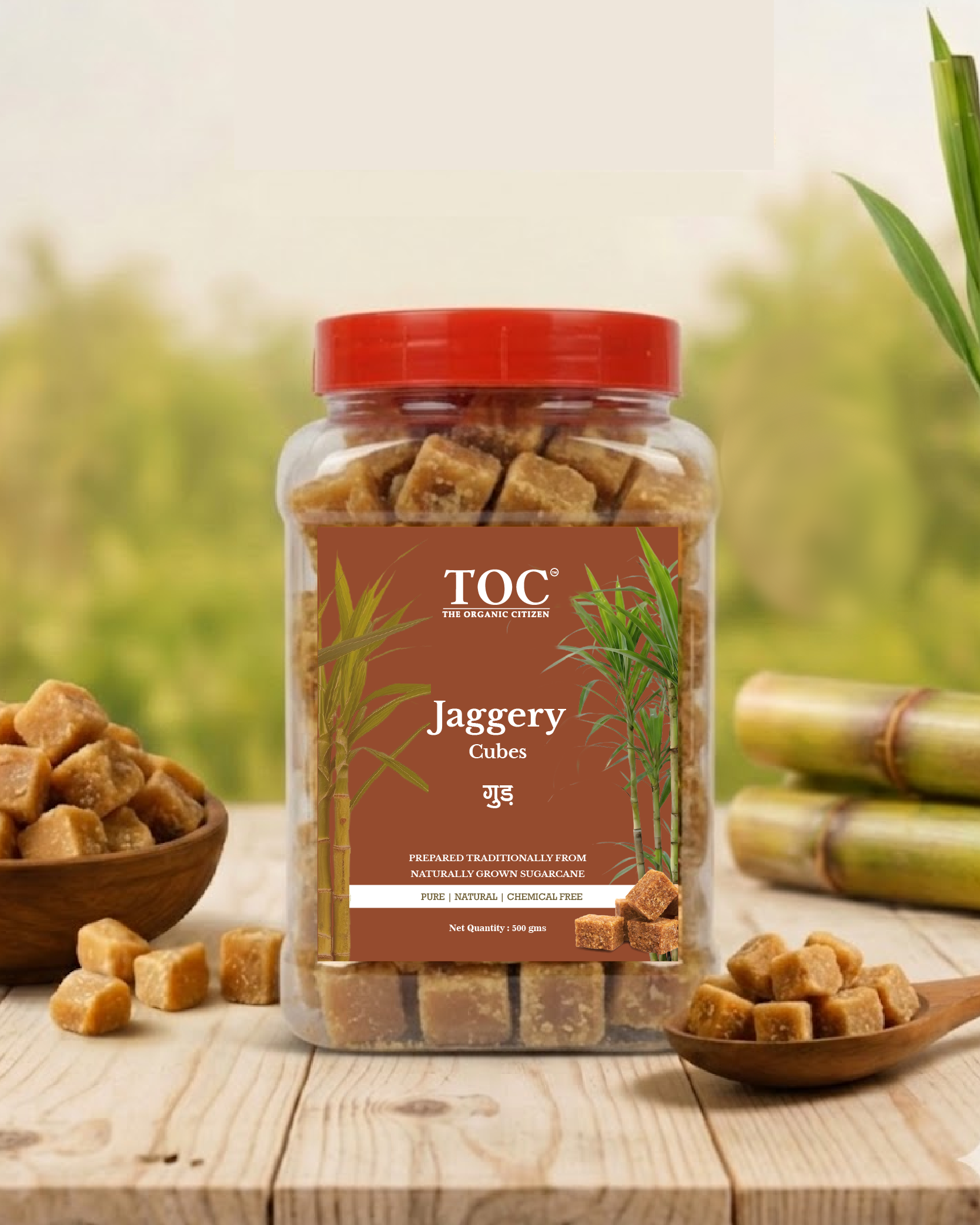 Jaggery Cube