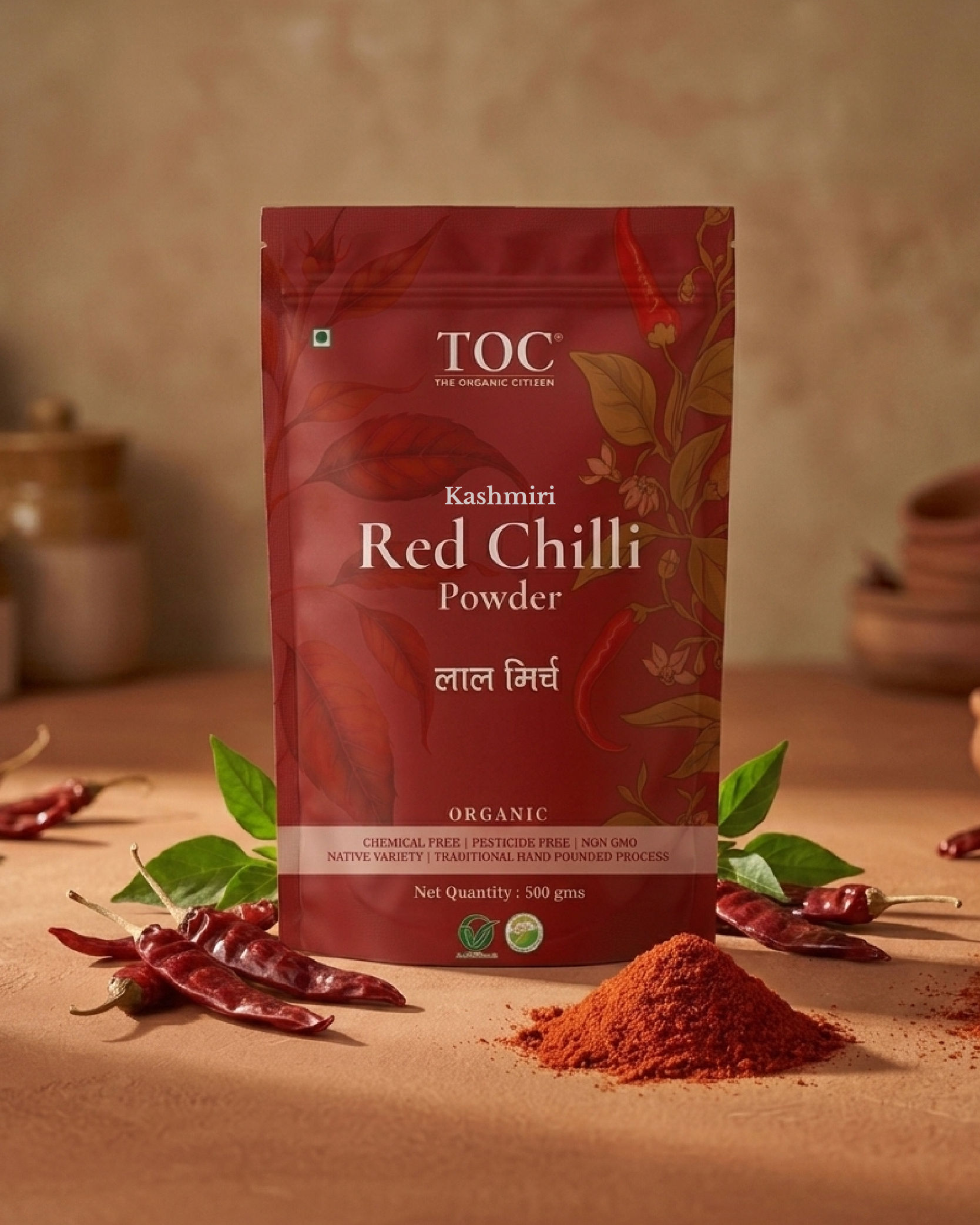 Red Chilli Powder Kashmiri