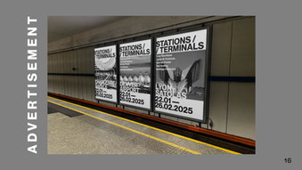 STTE ADVERTISEMENT