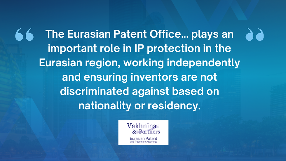 Unveiling the Gems of Intellectual Property and Innovation: A Recap of Our Latest Global IP Matrix Issue 18