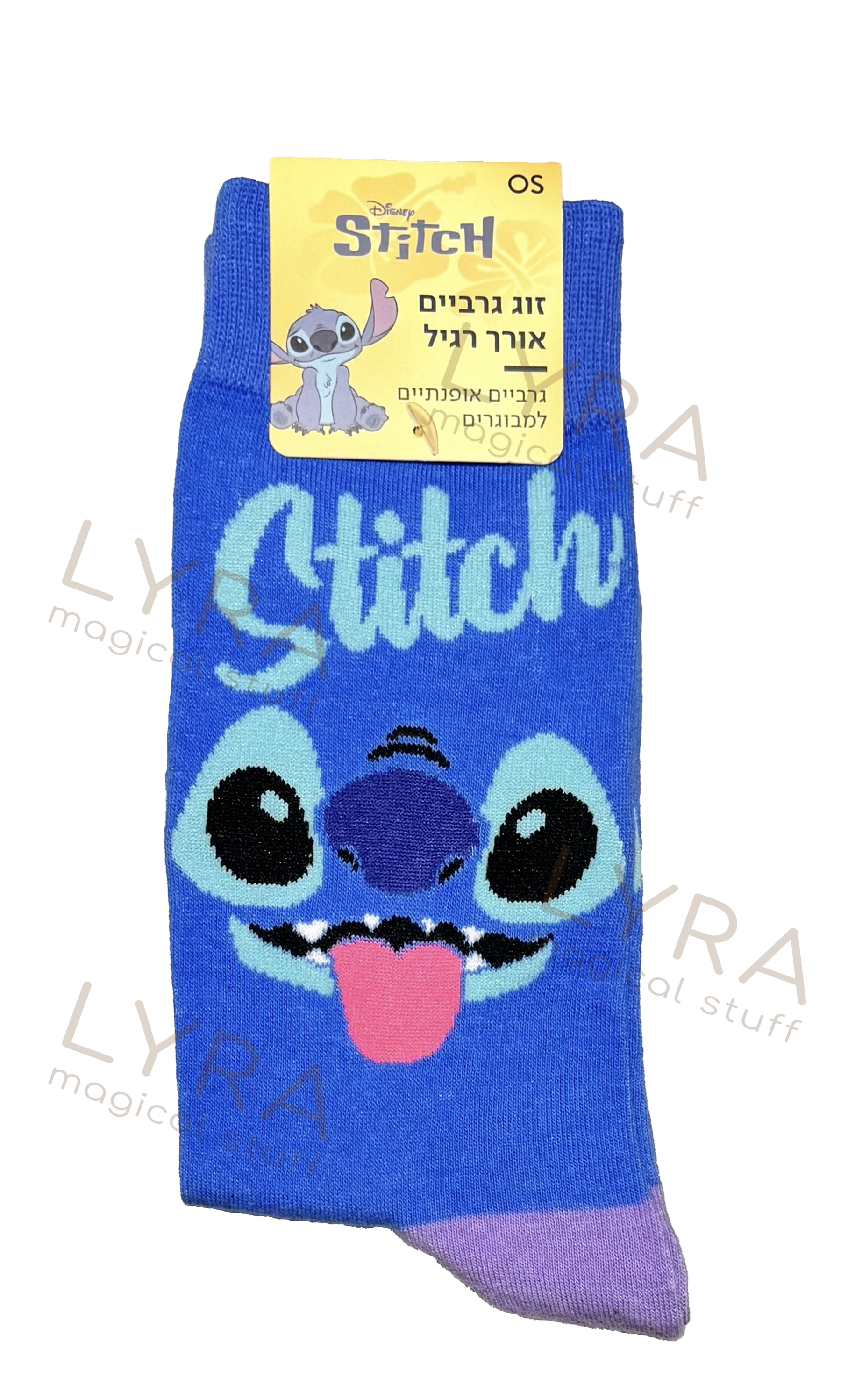 גרביים מעוצבות - סטיץ'