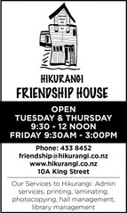 Friendship house logo