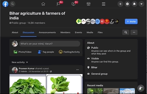 fbPost.gif