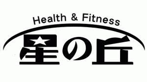 logo-hoshinooka-300x169.gif