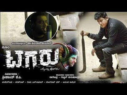 Badhaai Ho Badhaai Telugu Movie Full 1080p Free