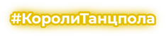 hashtag.png