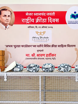 Abhay Bhutada Foundation Extends Sports Support to Young Athletes From North East India