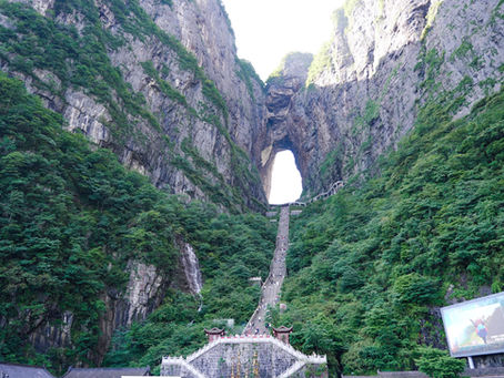 TIANMEN MOUNTAIN | Come Arrivare, Cosa Vedere, Percorsi, Porta del Paradiso e Biglietti. Informazioni Utili