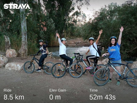 קבוצת רכיבה באופניים למתחילים/ות במ.א. דרום השרון (ליד נווה ירק)