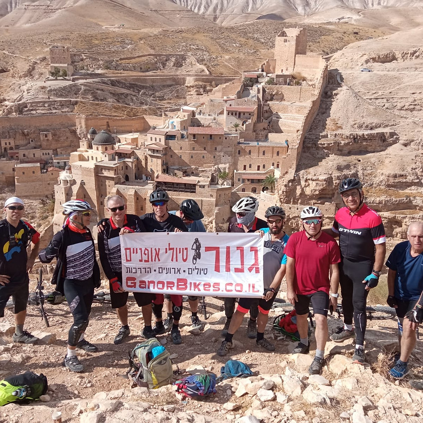 אל מנזר המרסבא המופלא #8 (קב' פרטית )