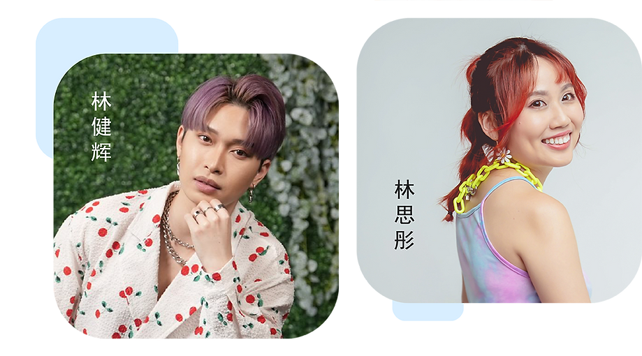 LtH-Musical-Performers-02.png