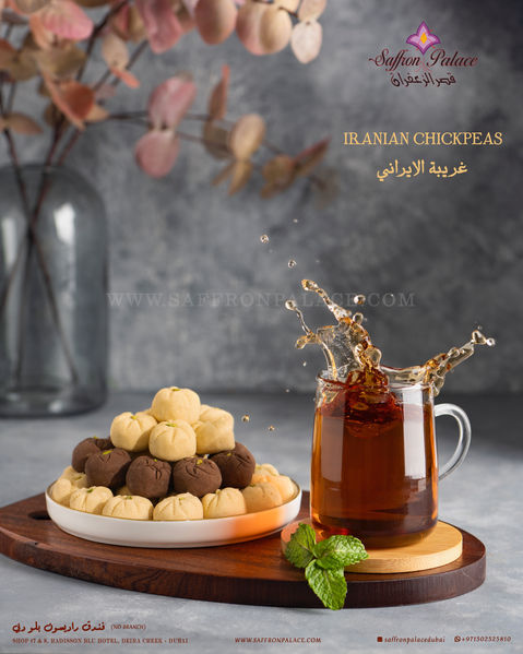 PERSIAN CHICKPEAS