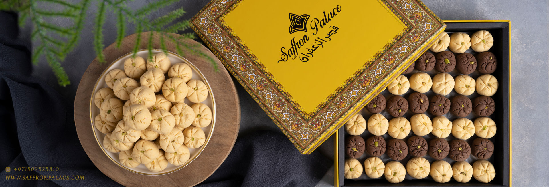 PERSIAN CHICKPEAS