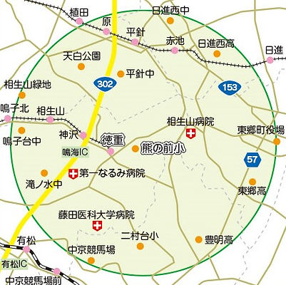 訪問範囲.jpg