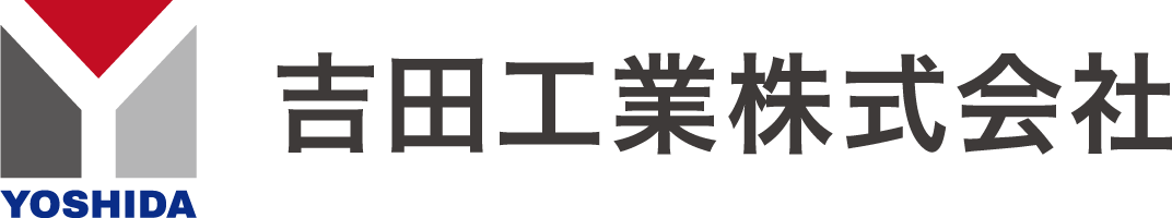 yoshidakougyou_logo.png