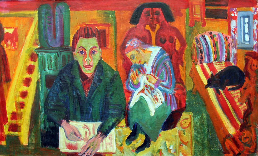 The Living Room, 1921