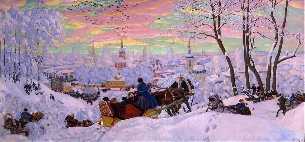 Maslenitsa (1916)