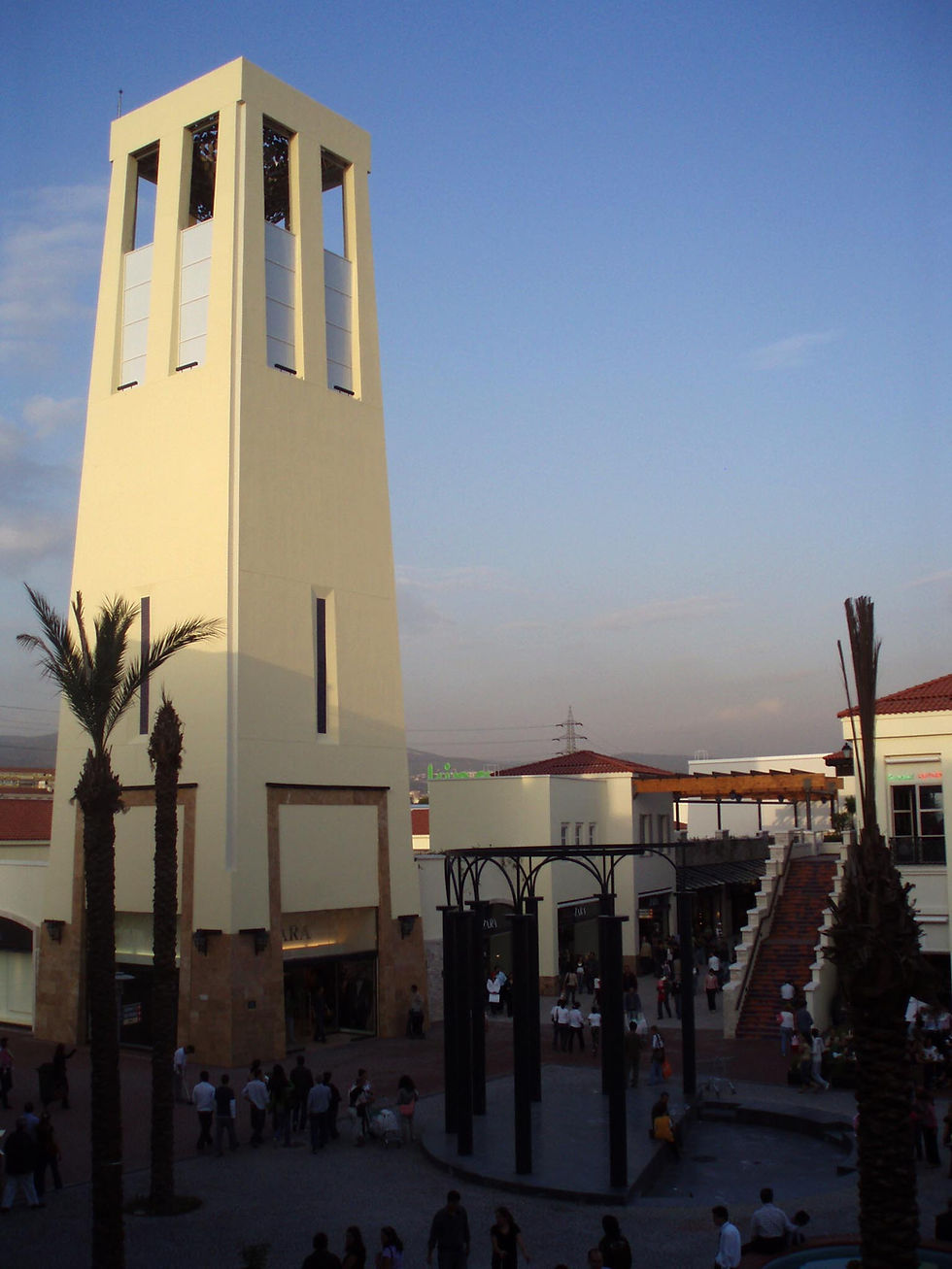 Bornova Forum 7