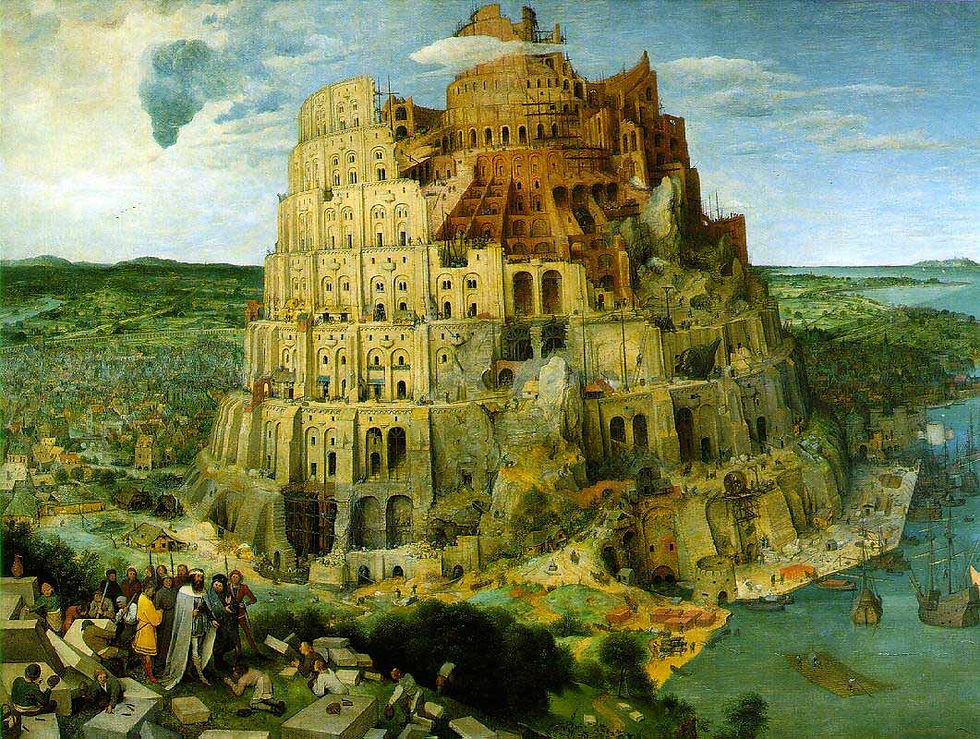 1563 Tour de Babel