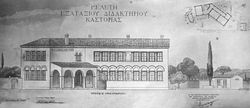 Mitsakis Katsorias