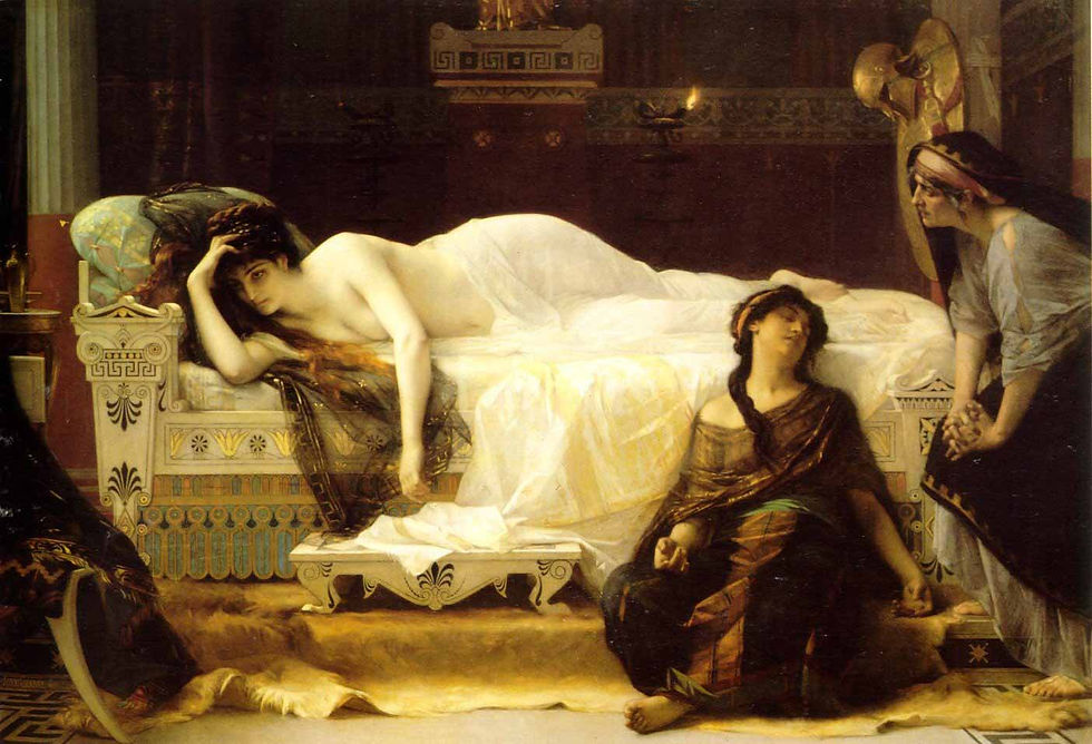 Phèdre