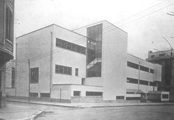 Ecole Supérieure de filles
