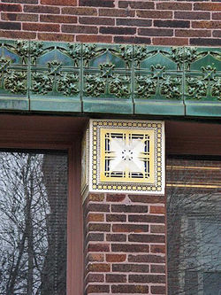 Perdue State Bank Building, West Lafayette 4