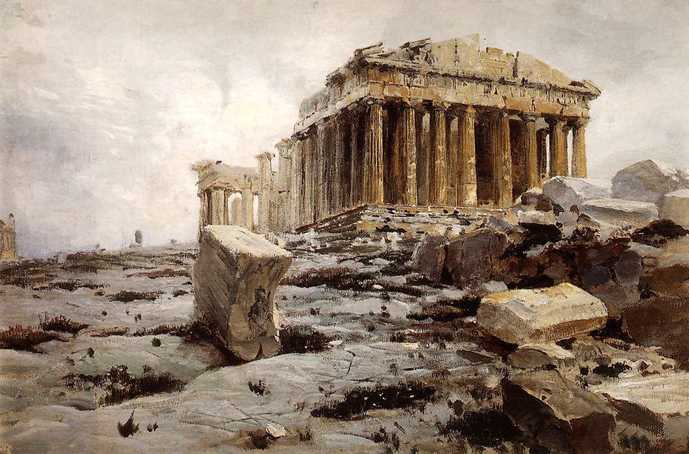 POLENOV_Vasili_Parthénon