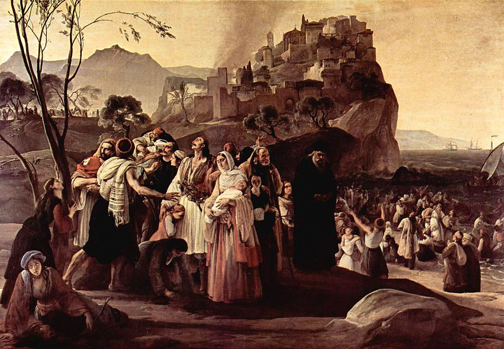 Refugees of Parga (1831)
