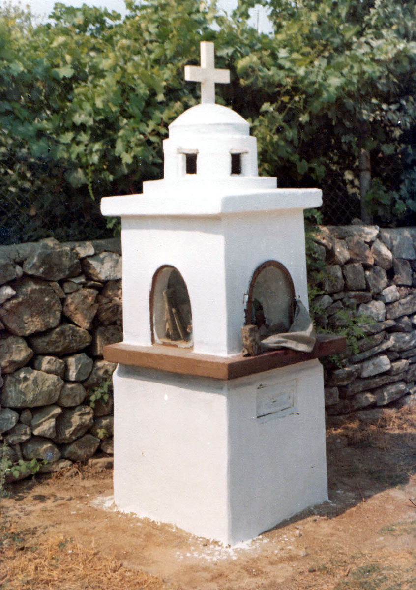iconostase 59