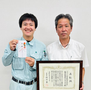 令和8年度第36回金沢市優良建設工事施工業者表彰されました!