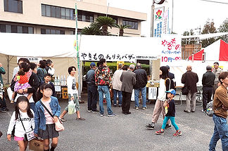 文化祭バザー_1200.jpg