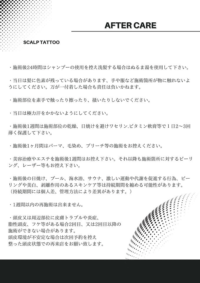 DFFDACDE-4B6F-4894-81CE-09820D181296.JPG