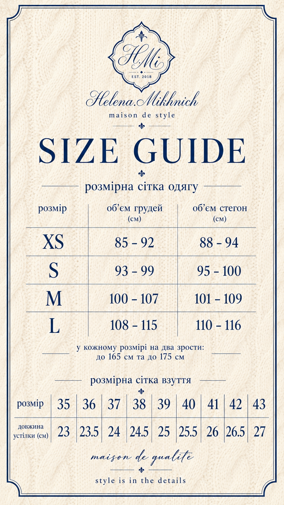 IMG_9206.PNG