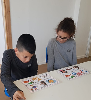 פורים 4_edited.jpg