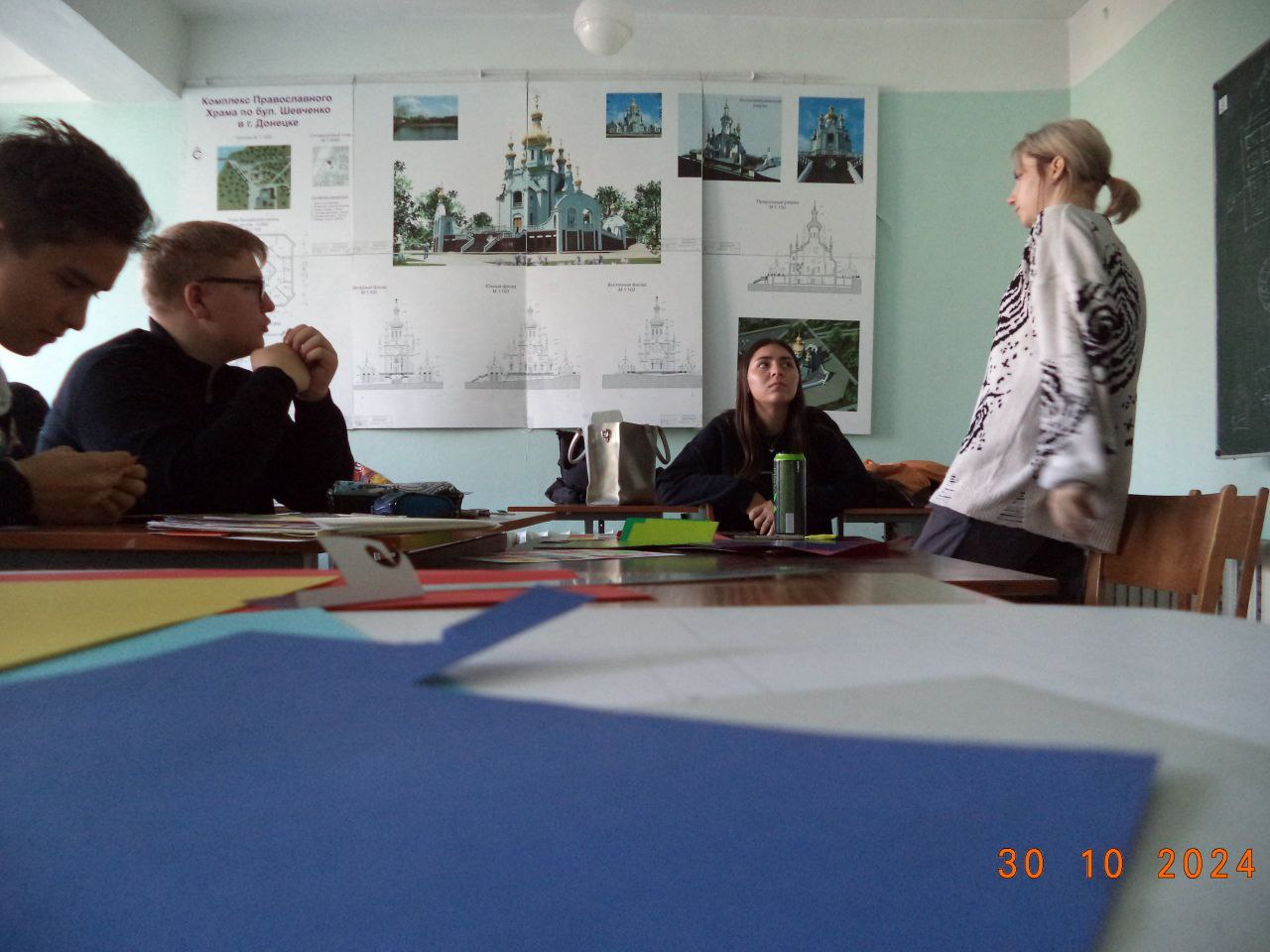 a placeholder image.