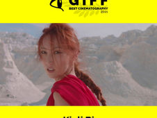 Le film KIELI BI remporte le prix de la meilleure photographie dans la catégorie court métrage au GIFF Festival. Réalisé par Dana Mussa et Alexander Murphy Produit par Ethno Ballet Musique de Nicolas Dubut Nicolas Dubut a débuté sa carrière en 2009 en composant sa première bande originale pour le film ANTEFACTS, réalisé par Patrick O'blin. Sa collaboration avec Rémi Hoffmann a rapidement évoluée, menant à la création de la musique pour le film LES SEIGNEURS D'OUTRE MONDE qui a été sélectionnée dans plusieurs festivals internationaux en 2017. Au fil des années, il a réussi à diversifier son répertoire avec des compositions pour le théâtre, la publicité et les jeux vidéo. Aujourd'hui, Nicolas est reconnu pour ses contributions notables à de nombreux longs métrages, courts métrages, documents et spectacles. Les moments forts de sa carrière incluent plusieurs films avec la réalisatrice Sophie Attelann : HIKIKOMORI (2021) avec Karine Vantalon et Colette Roche (Sélection officielle