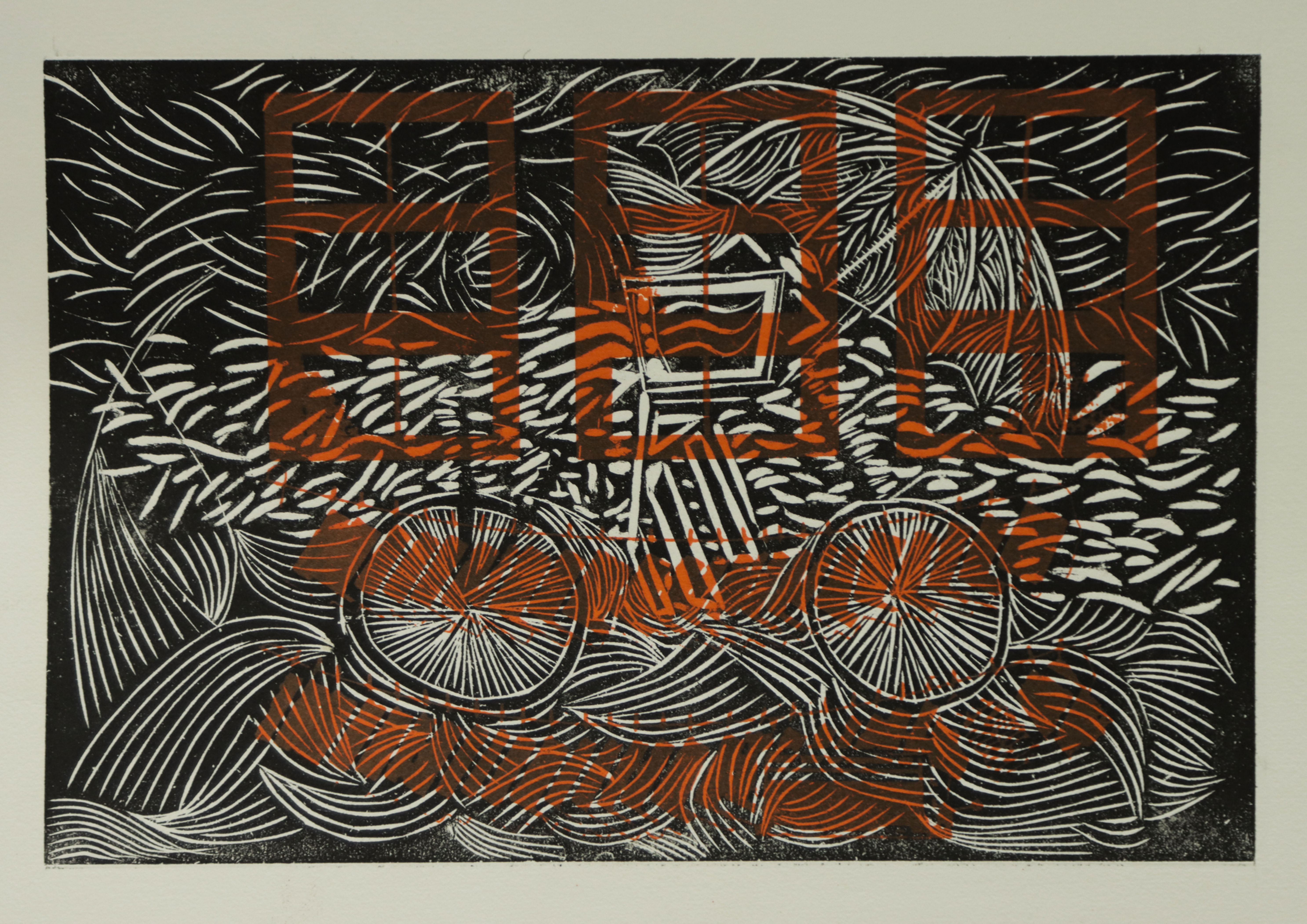 Joel Gehlen  | Aros num campo de trigo,2020