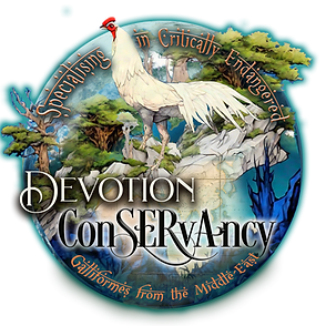 DevotionConservancy.png