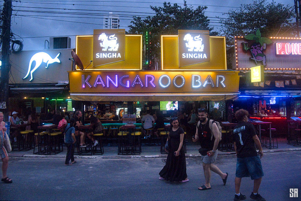 Kangaroo Bar
