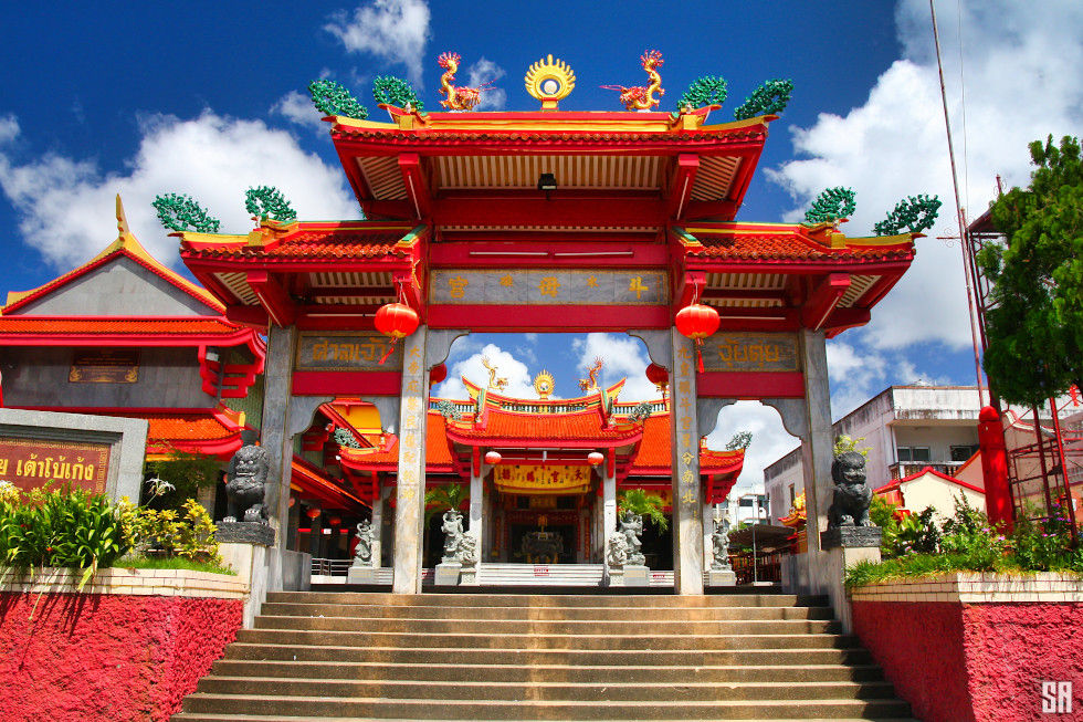 Jui Tui Shrine