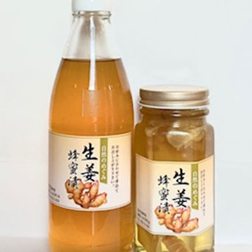 はちみつ色の馬 MV%