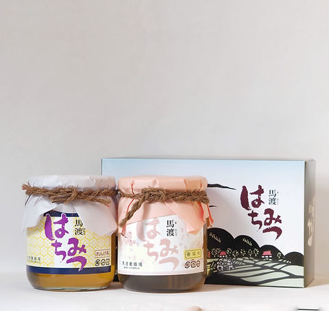 国産はちみつ　馬渡養蜂場　八女地方　550g・2瓶 蜂蜜ギフト 550g 2本セット | 馬渡養蜂場