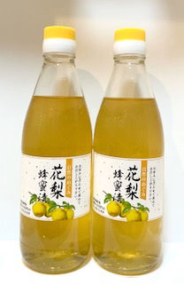 スタッフ一押し!”花梨蜂蜜漬”