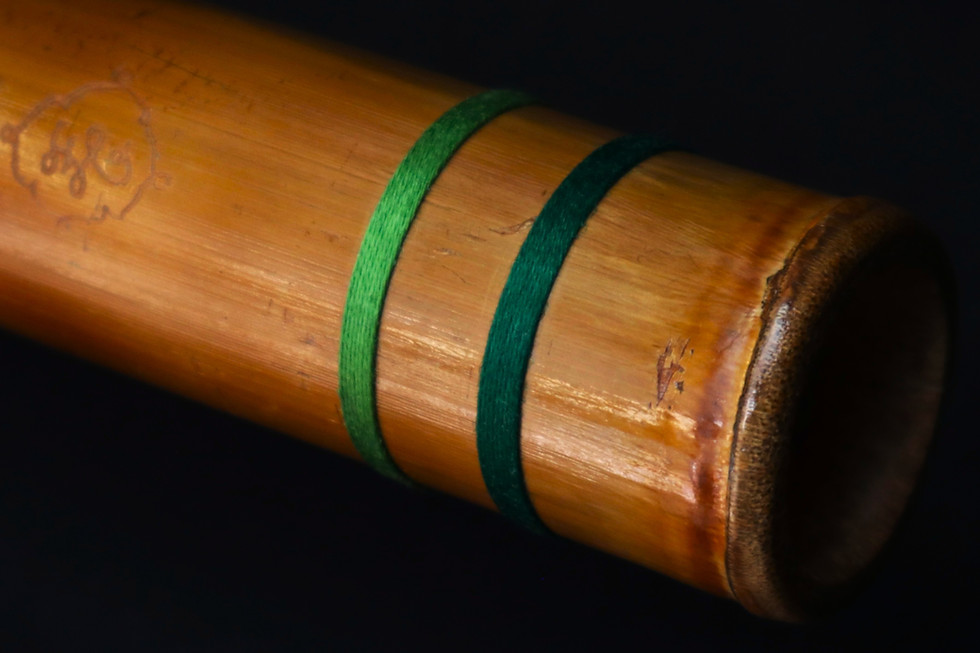 Thumbnail: D Sharp Bass Licht Bansuri