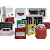 תמונה כללית אביזרים.jpg