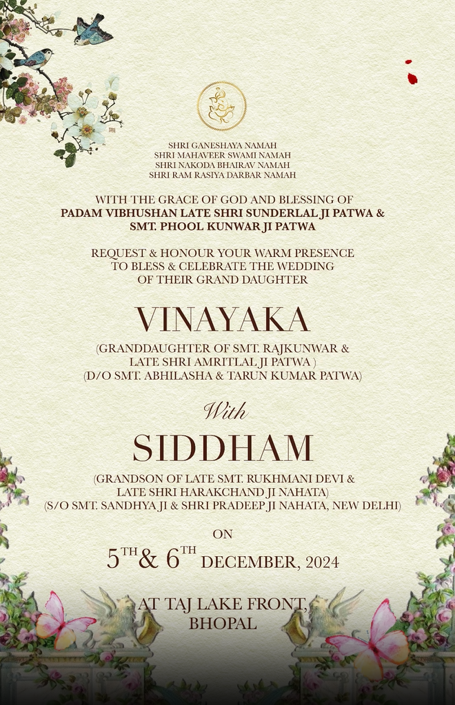 Royal Invitation
