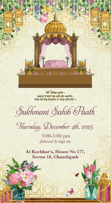 Classic Invitations