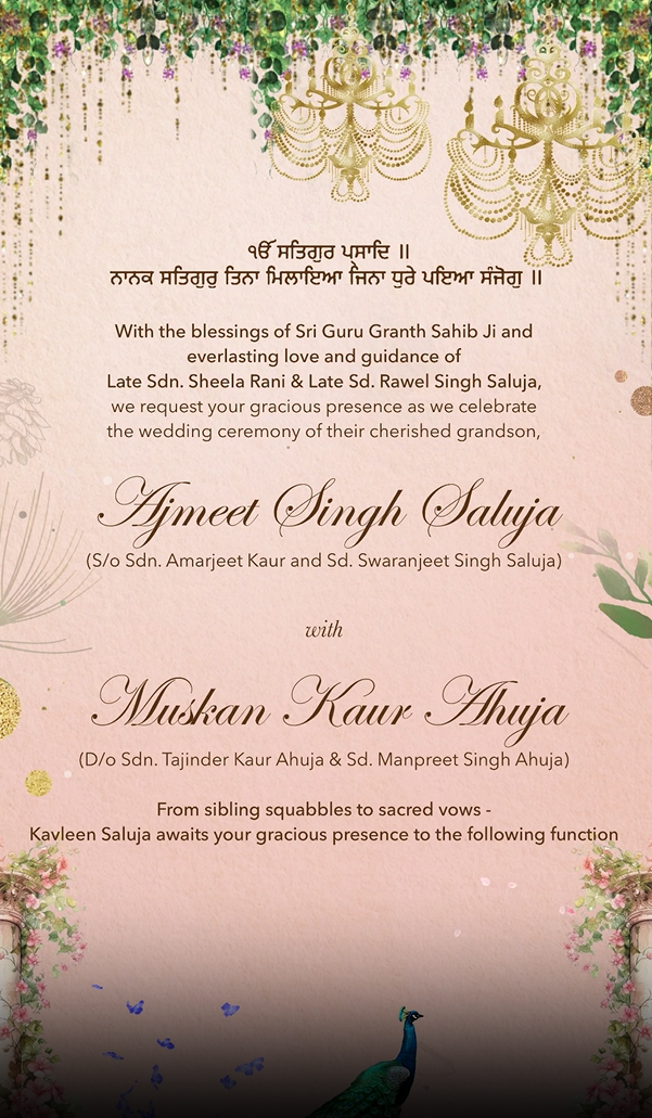 The Signature Caricature Invite