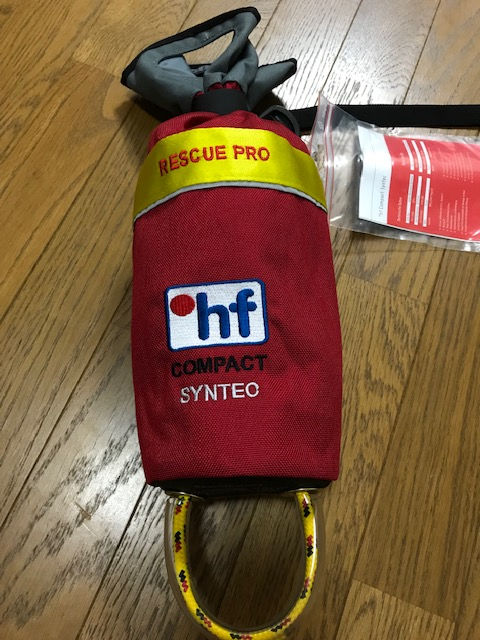 サムネイル： スローバッグ